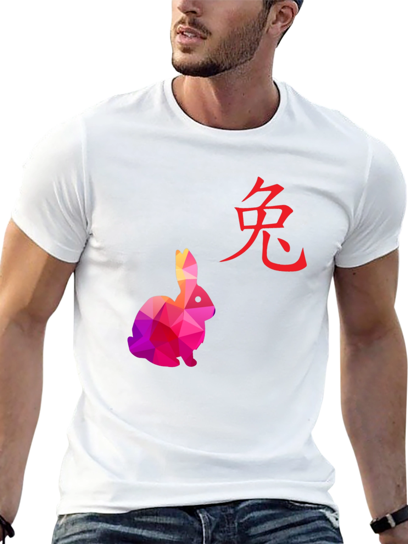 Year of the Rabbit T-Shirt - Geometric Design