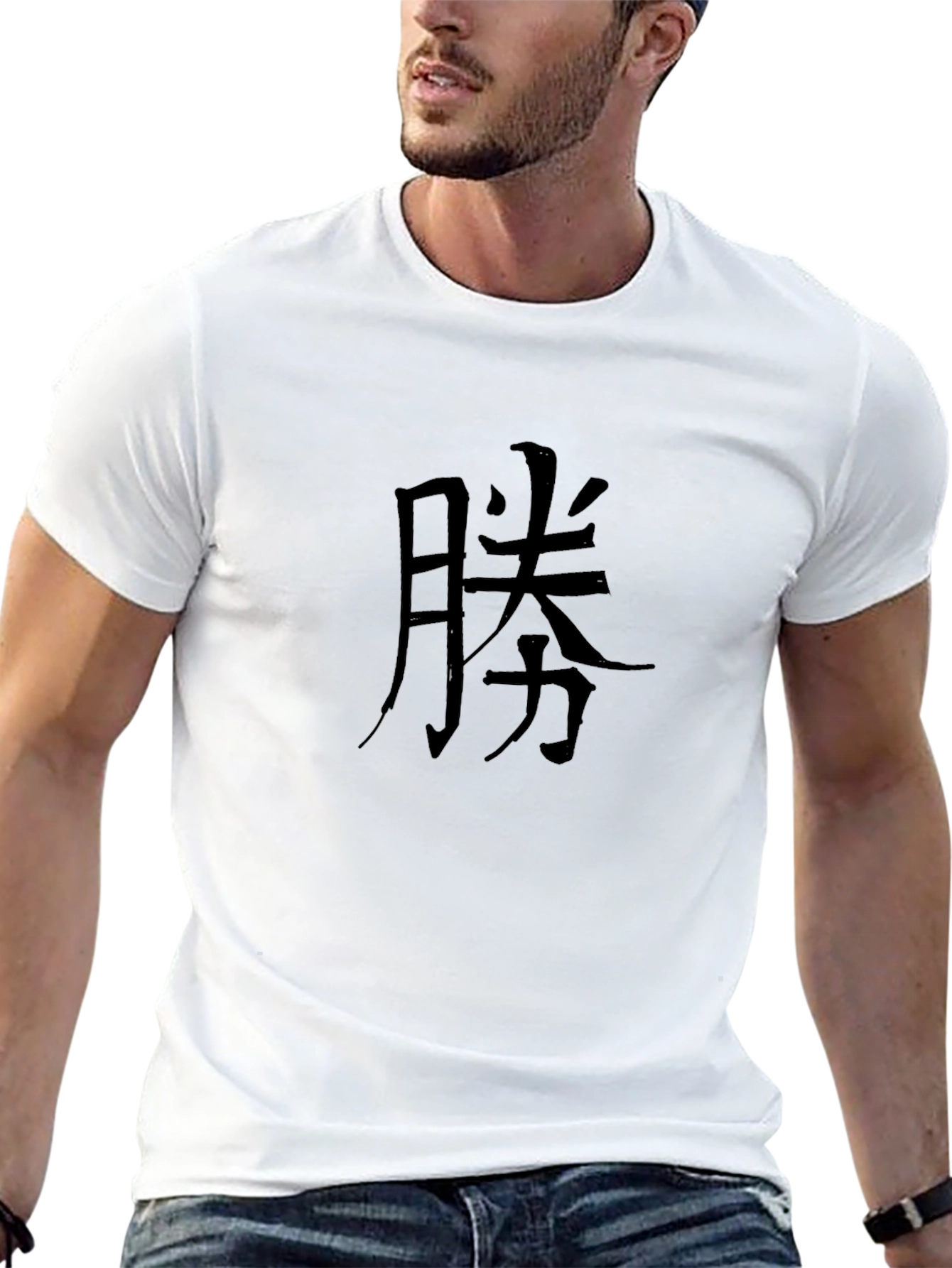 Black T-Shirt with Kanji