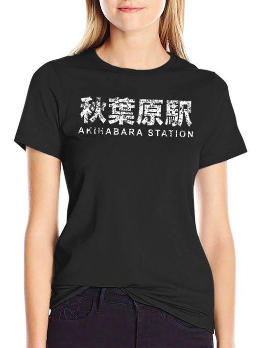 Akihabara Station Graphic Tee