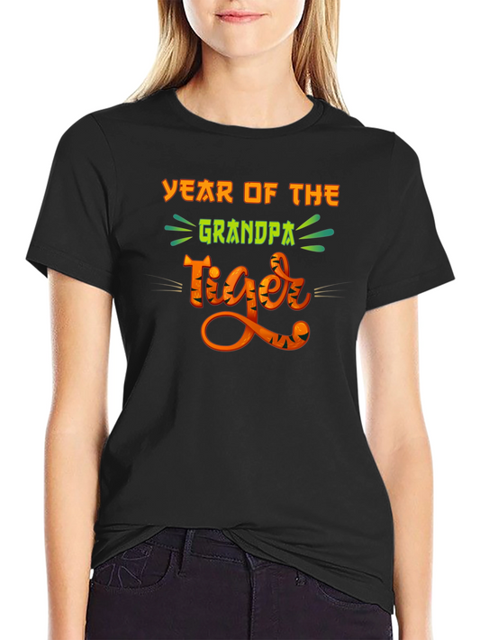 Year of the Grandpa Tiger Graphic Tee