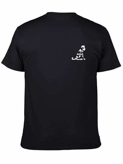 Tribal Cat Graphic Tee - Black Cotton Blend