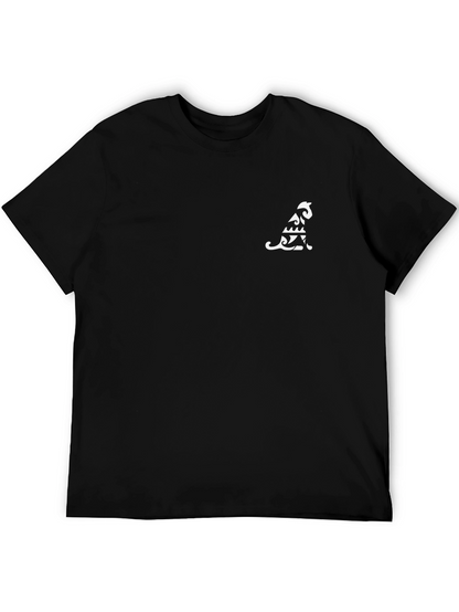 Tribal Cat Graphic Tee - Black Cotton Blend