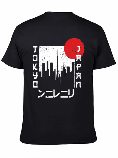 Tokyo Japan Graphic T-Shirt - Distressed Design