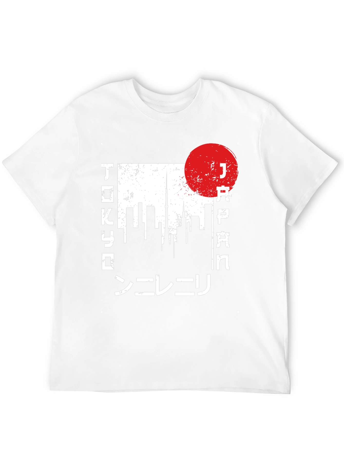 Tokyo Japan Graphic T-Shirt - Distressed Design
