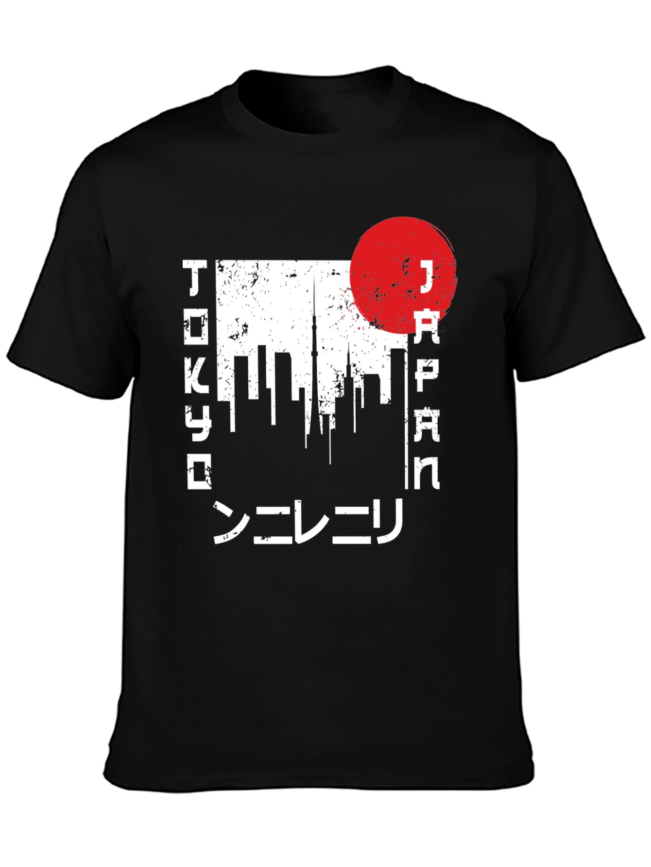 Tokyo Japan Graphic T-Shirt - Distressed Design