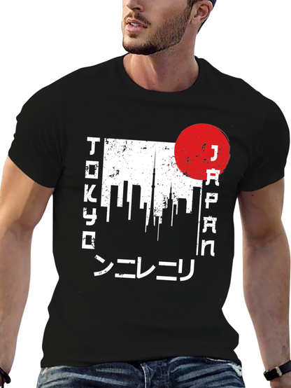 Tokyo Japan Graphic T-Shirt - Distressed Design