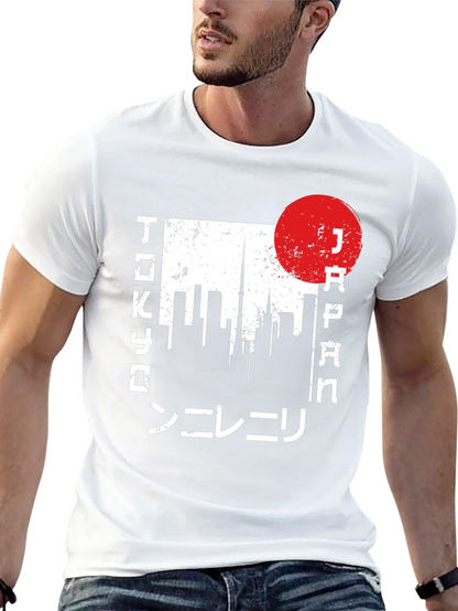 Tokyo Japan Graphic T-Shirt - Distressed Design