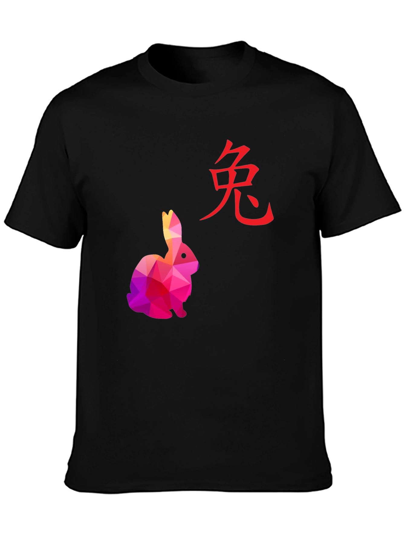 Year of the Rabbit T-Shirt - Geometric Design