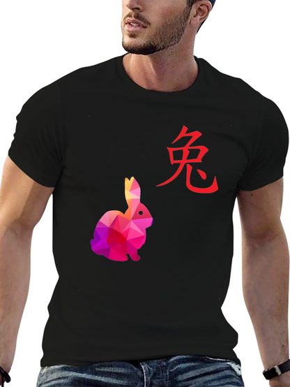 Year of the Rabbit T-Shirt - Geometric Design