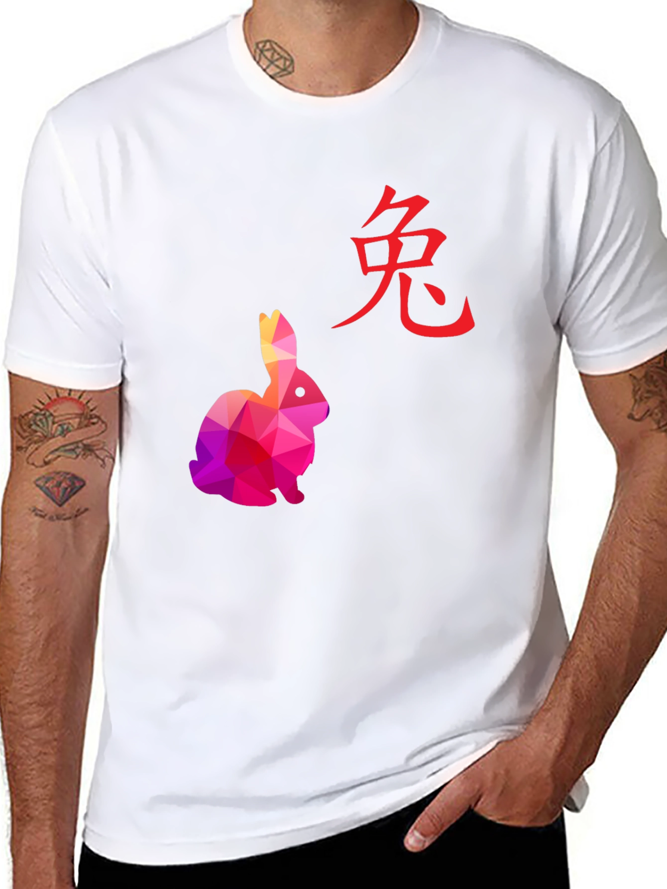 Year of the Rabbit T-Shirt - Geometric Design
