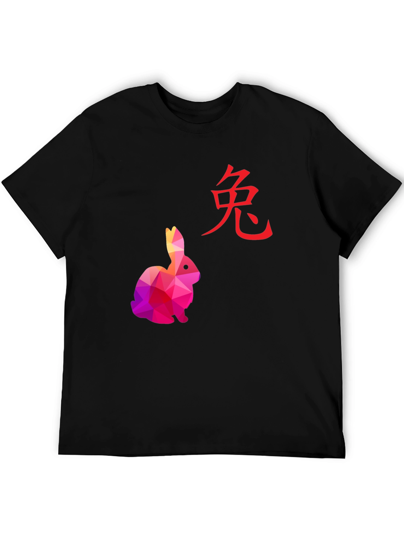 Year of the Rabbit T-Shirt - Geometric Design