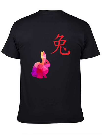 Year of the Rabbit T-Shirt - Geometric Design