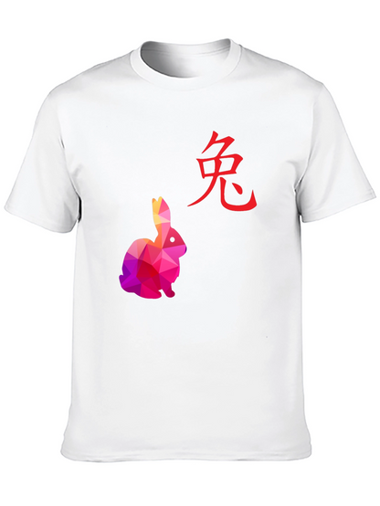 Year of the Rabbit T-Shirt - Geometric Design