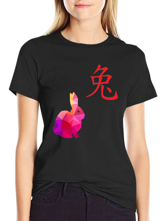 Year of the Rabbit T-Shirt - Geometric Design