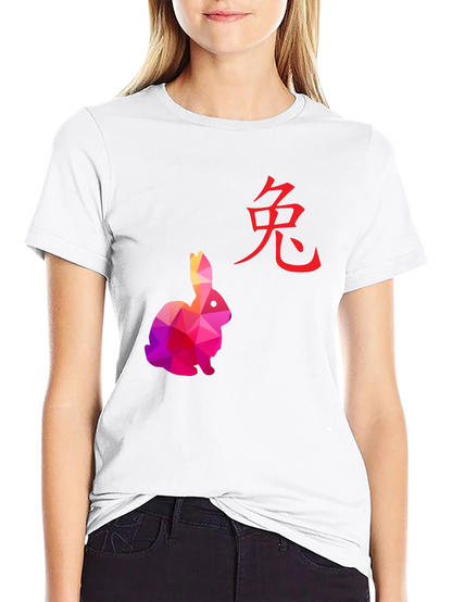 Year of the Rabbit T-Shirt - Geometric Design