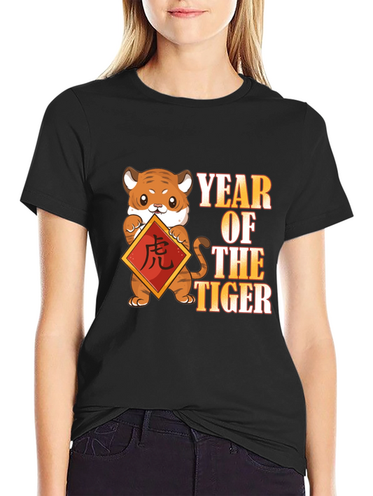 Year of the Tiger T-Shirt - Cute Lunar New Year Tee
