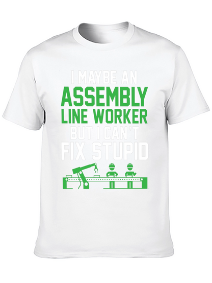 Assembly Line Worker Funny T-Shirt