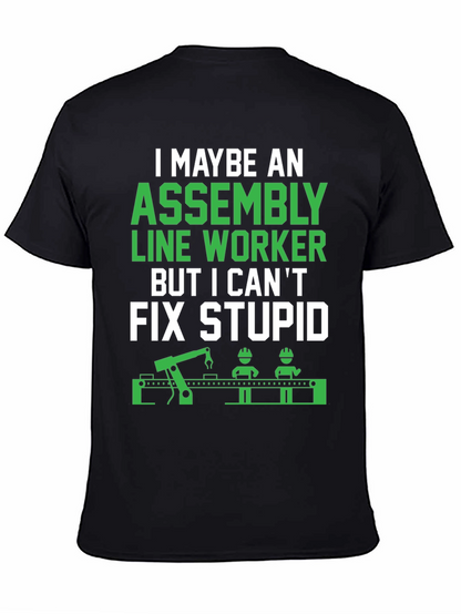 Assembly Line Worker Funny T-Shirt