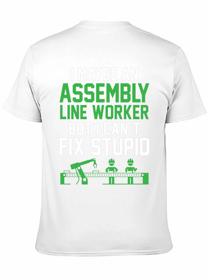Assembly Line Worker Funny T-Shirt
