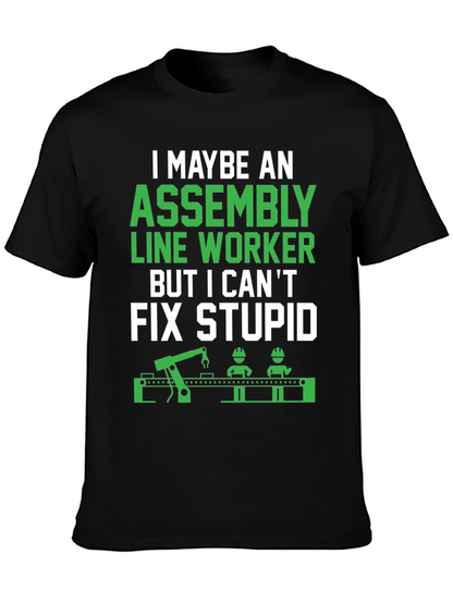 Assembly Line Worker Funny T-Shirt