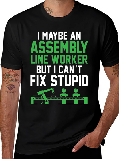 Assembly Line Worker Funny T-Shirt