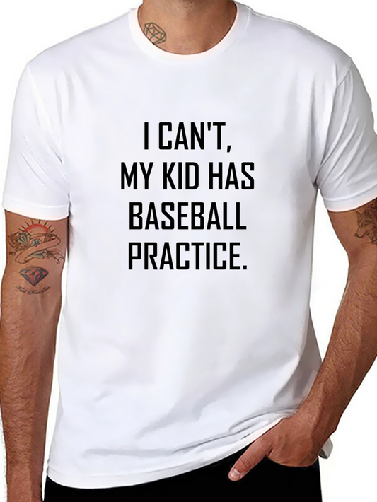 Baseball Dad T-Shirt - Practice Excuse Tee