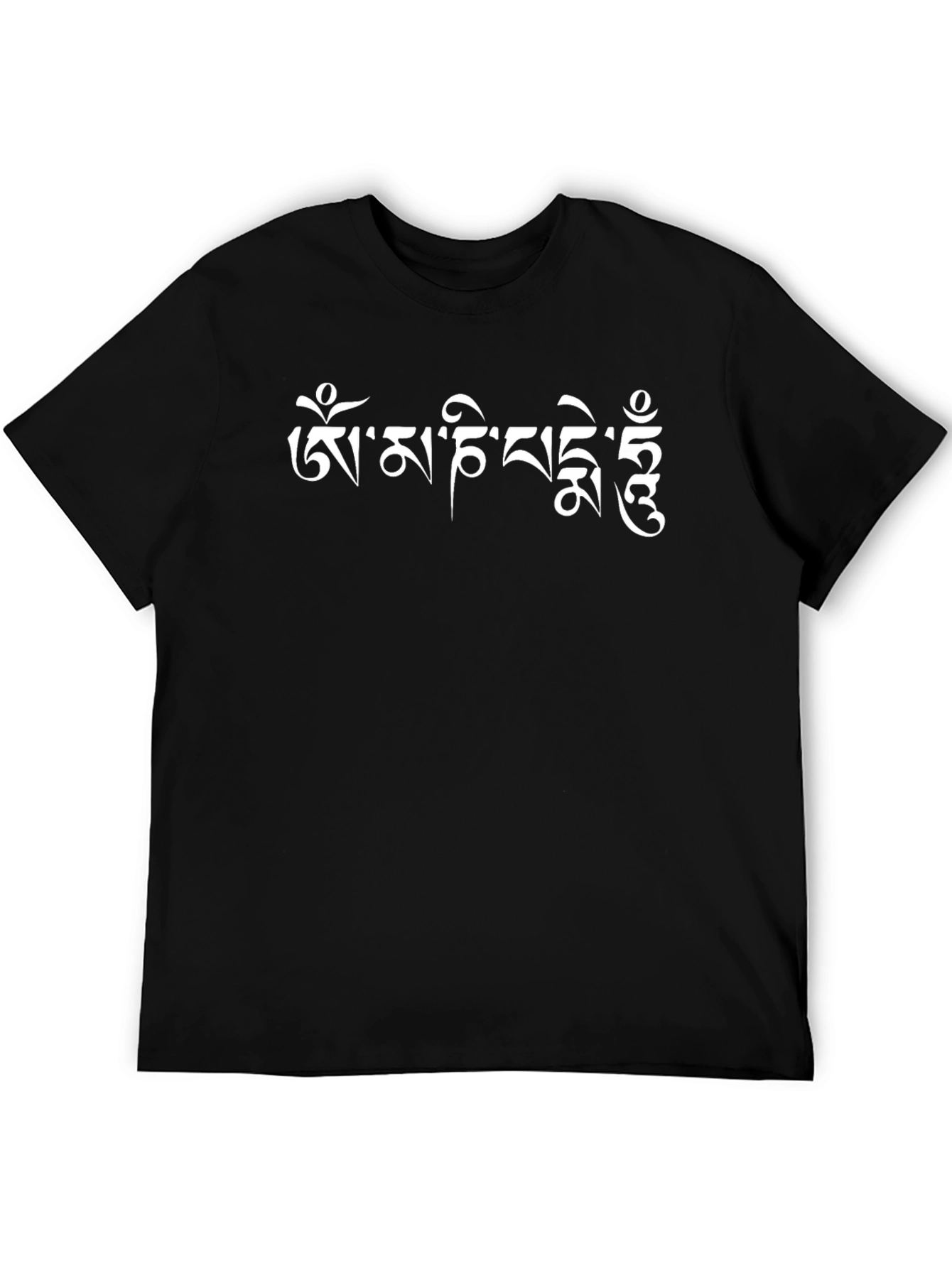 Tibetan Script Graphic Tee - Black Cotton T-Shirt