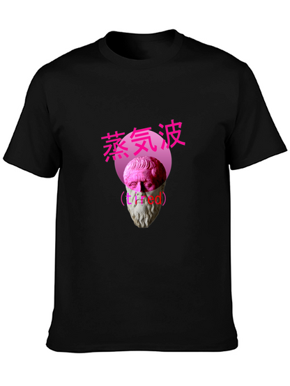 Vaporwave Tired Bust Graphic Tee