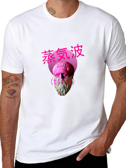 Vaporwave Tired Bust Graphic Tee