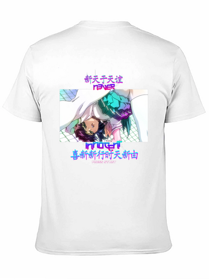 Anime Fever Black T-Shirt