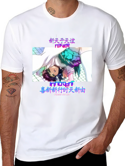 Anime Fever Black T-Shirt