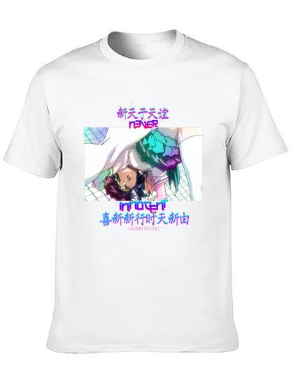 Anime Fever Black T-Shirt