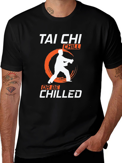 Tai Chi Chill T-Shirt Martial Arts Graphic Tee