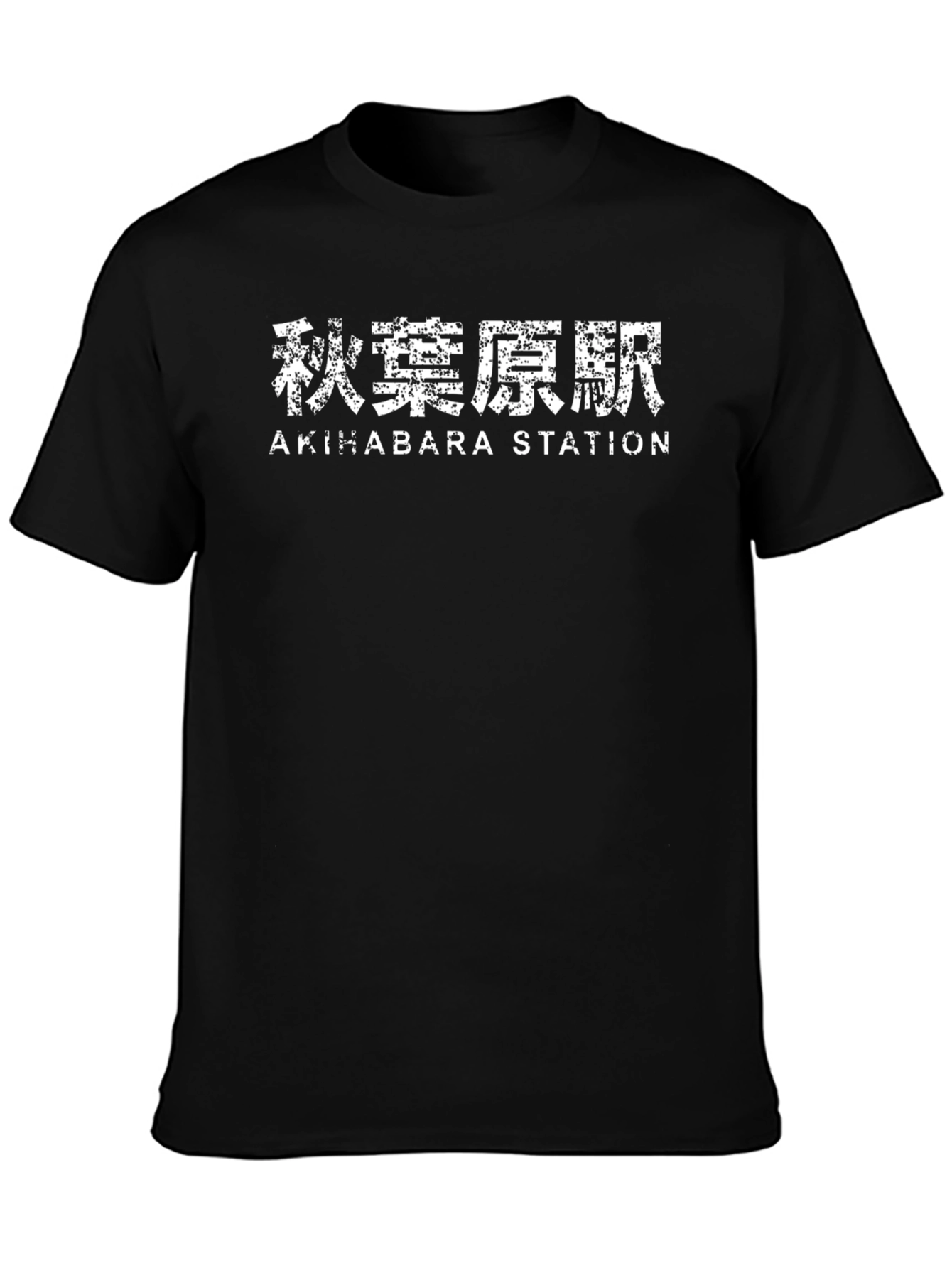 Akihabara Station Graphic Tee