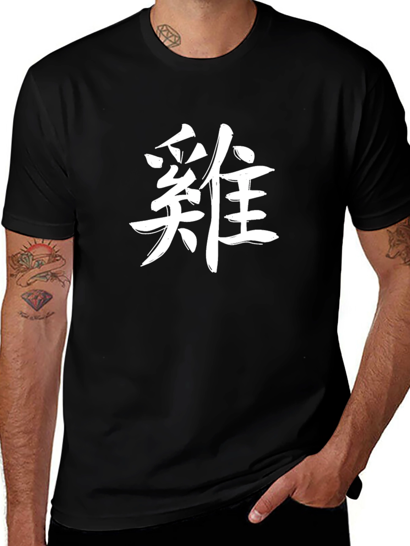 Black T-Shirt with White Asian Symbol