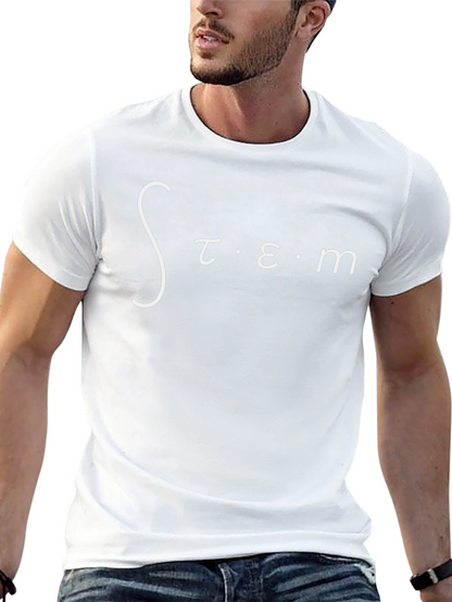 STEM Integration T-Shirt - Science Tech Engineering Math