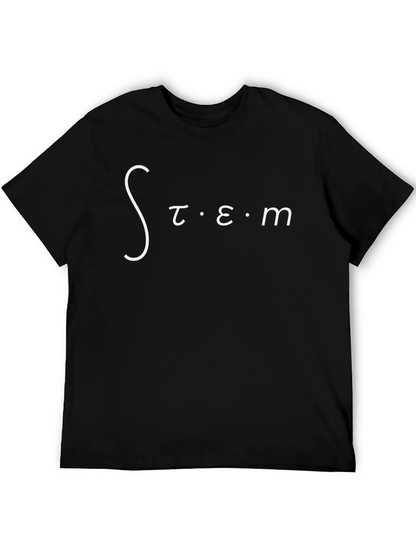 STEM Integration T-Shirt - Science Tech Engineering Math
