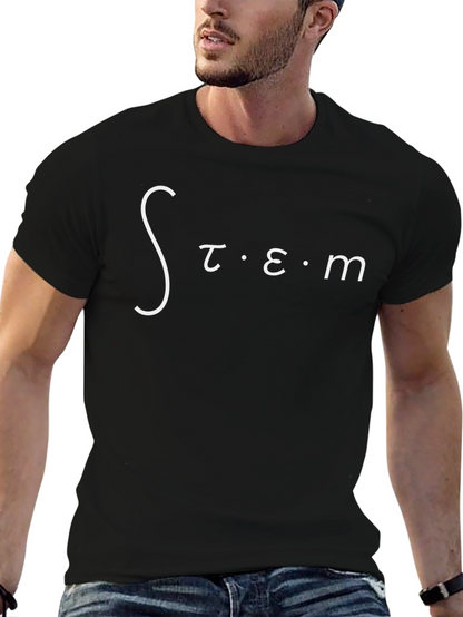 STEM Integration T-Shirt - Science Tech Engineering Math