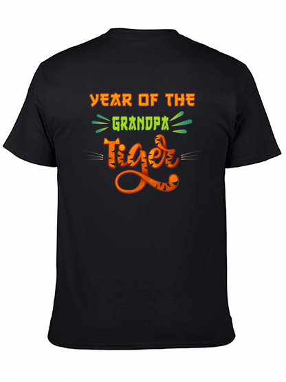 Year of the Grandpa Tiger Graphic Tee