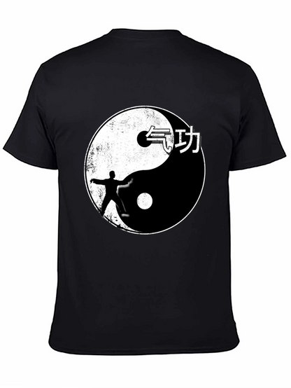Yin Yang Martial Arts Graphic Tee - Black