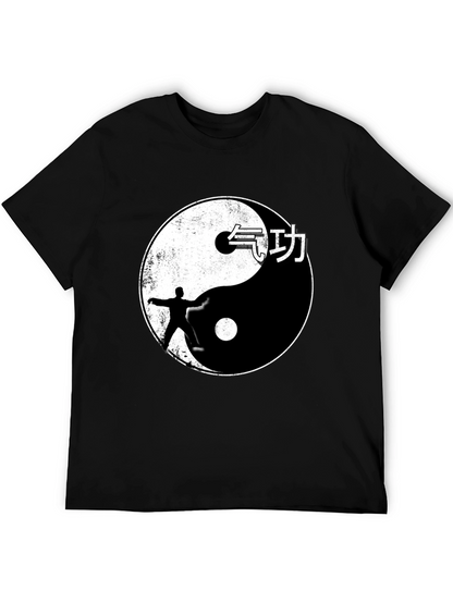 Yin Yang Martial Arts Graphic Tee - Black