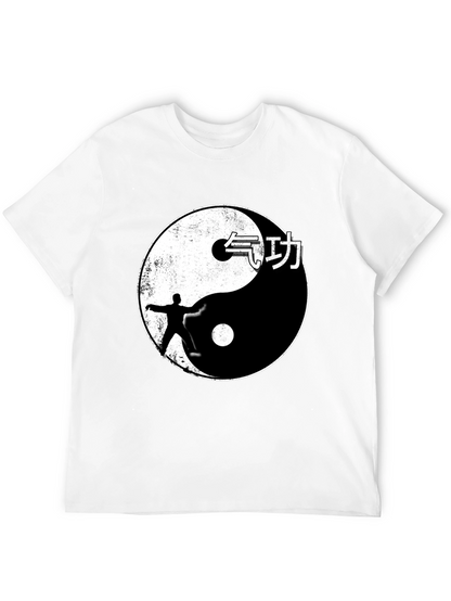Yin Yang Martial Arts Graphic Tee - Black
