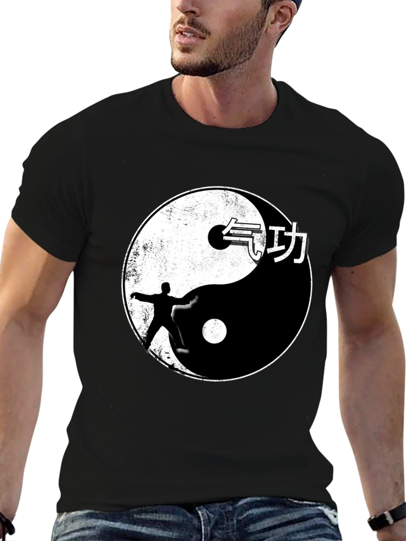 Yin Yang Martial Arts Graphic Tee - Black