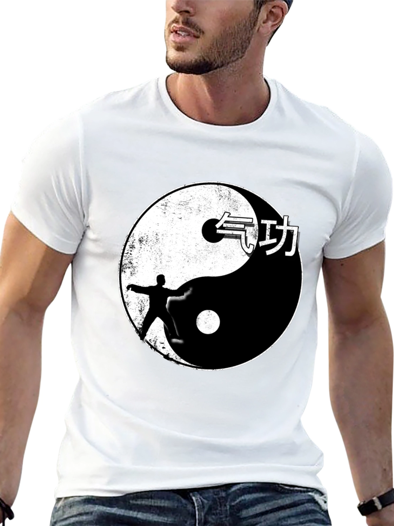 Yin Yang Martial Arts Graphic Tee - Black