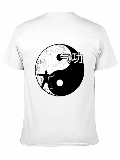 Yin Yang Martial Arts Graphic Tee - Black