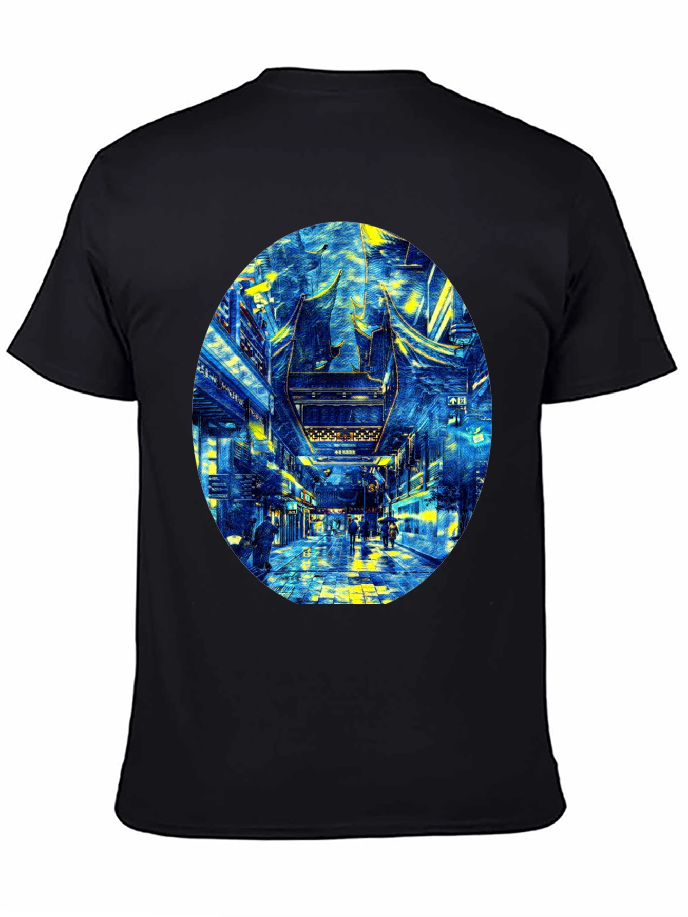 Urban Street Art T-Shirt - Black