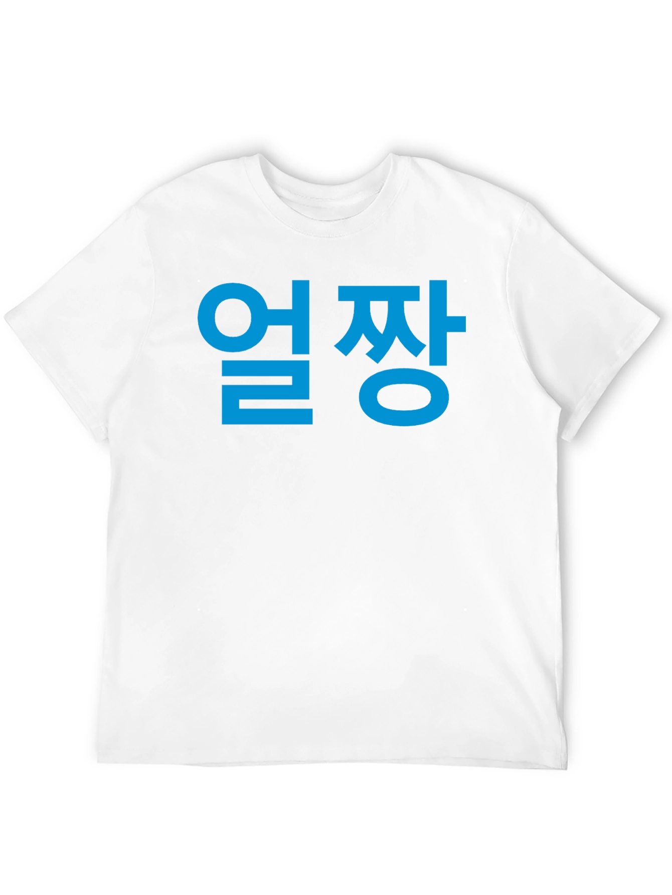 Ulzzang Korean Style T-Shirt