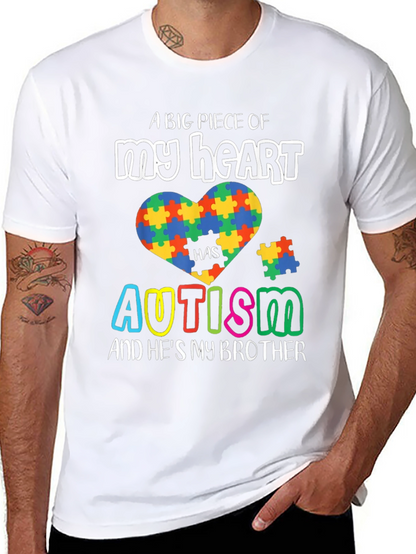 Autism Awareness T-Shirt: A Big Piece of My Heart