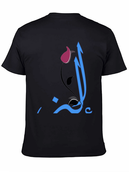 Stylish Graphic T-Shirt with Unique Artistic Design