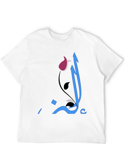 Stylish Graphic T-Shirt with Unique Artistic Design